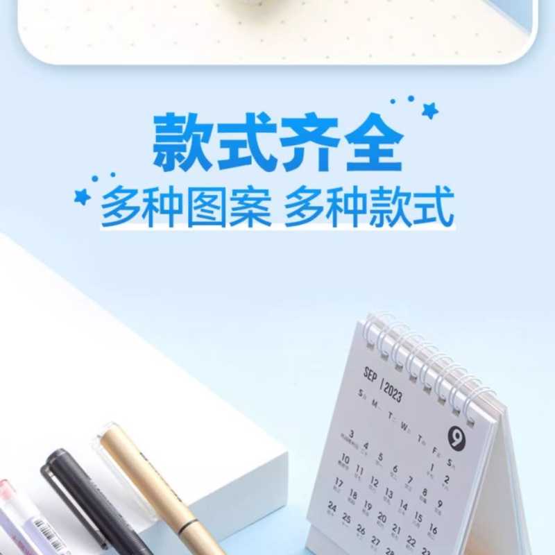图片3