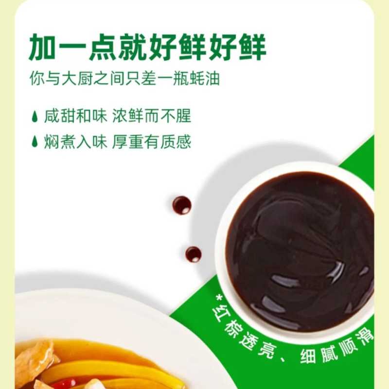 图片6