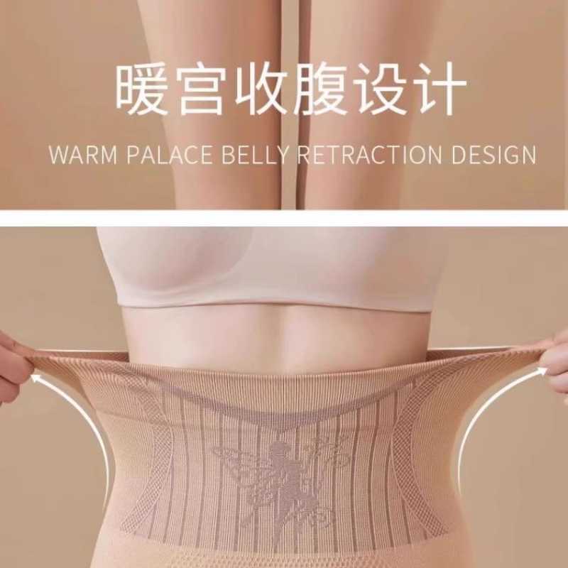 图片7