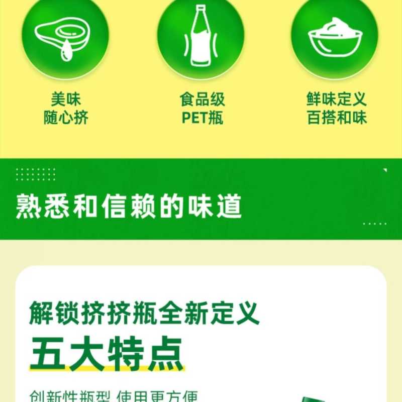 图片7