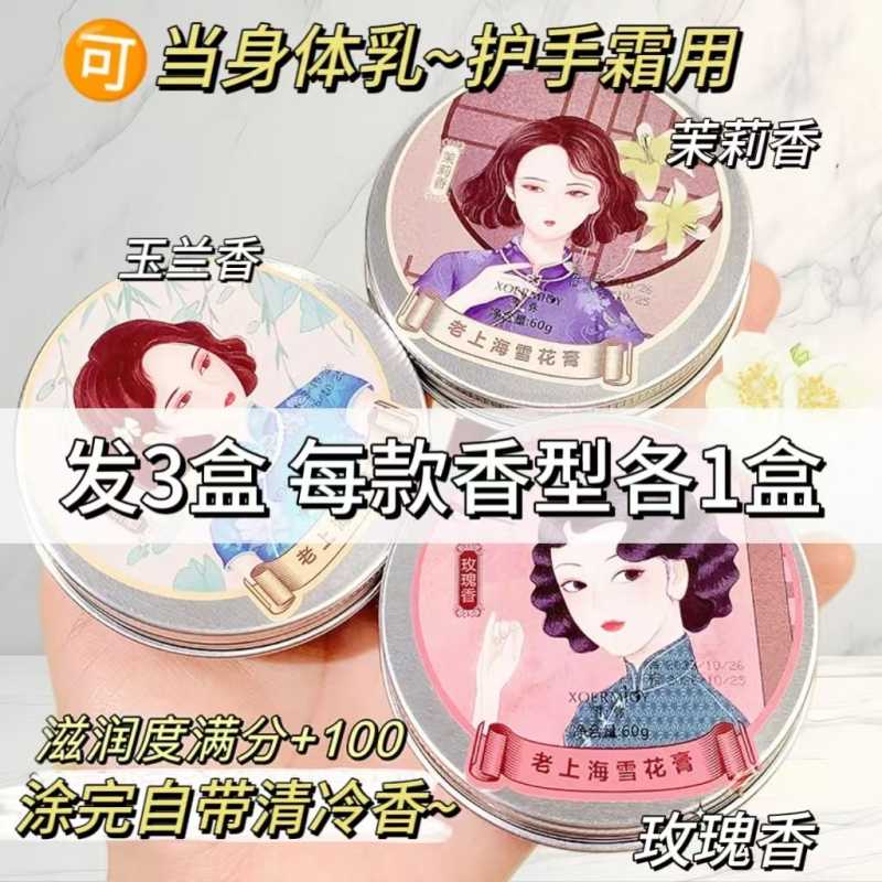 图片5