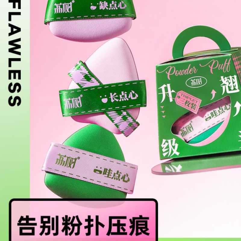 图片4