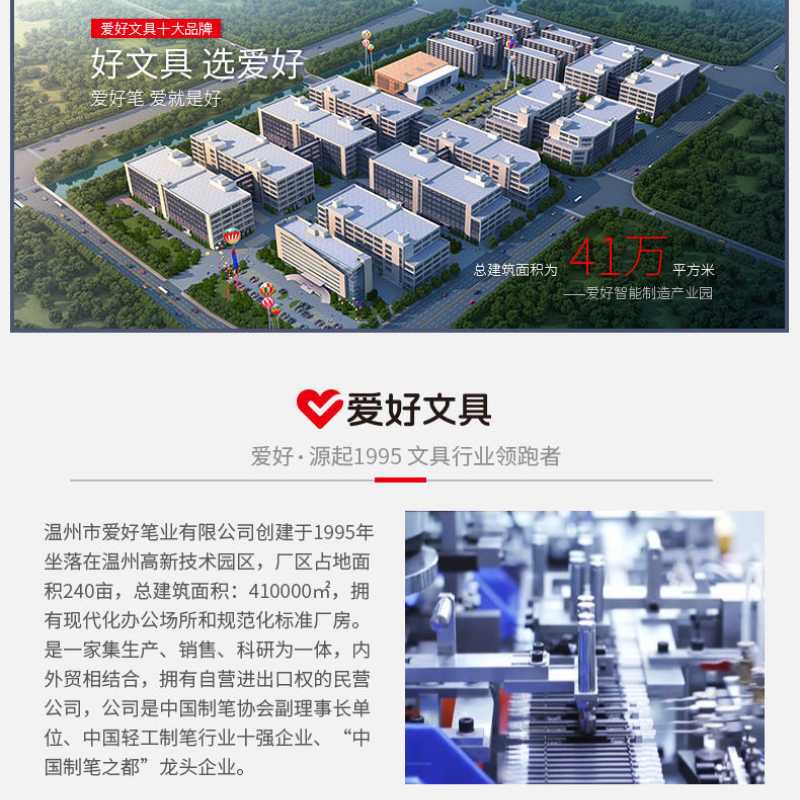 图片6