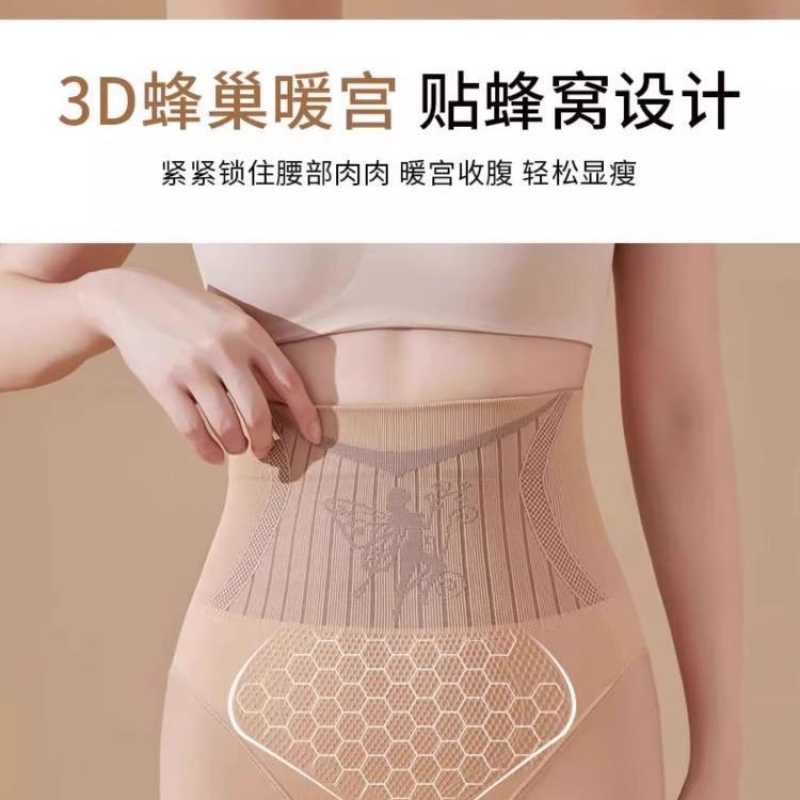 图片6