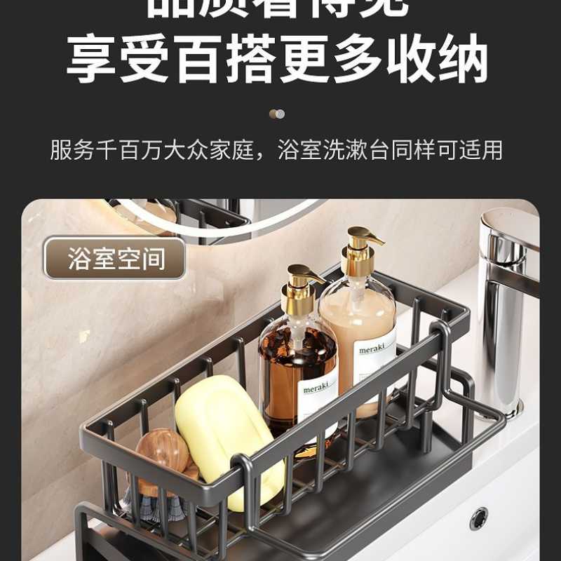 图片7