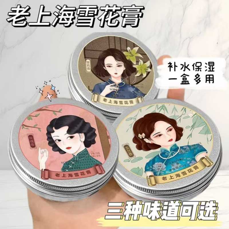 图片3