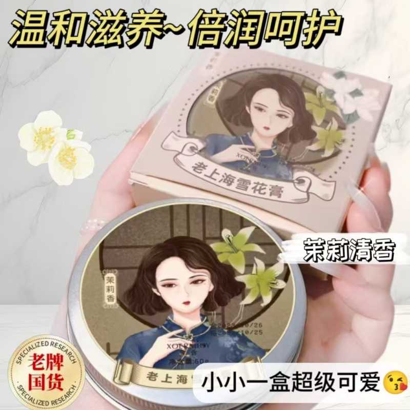图片7