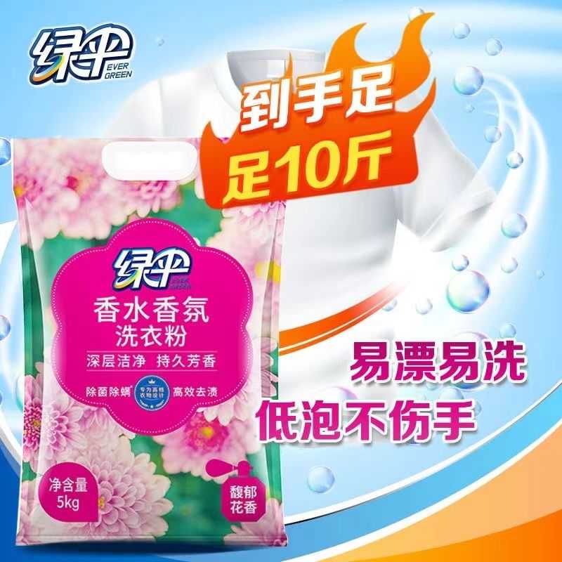 图片5