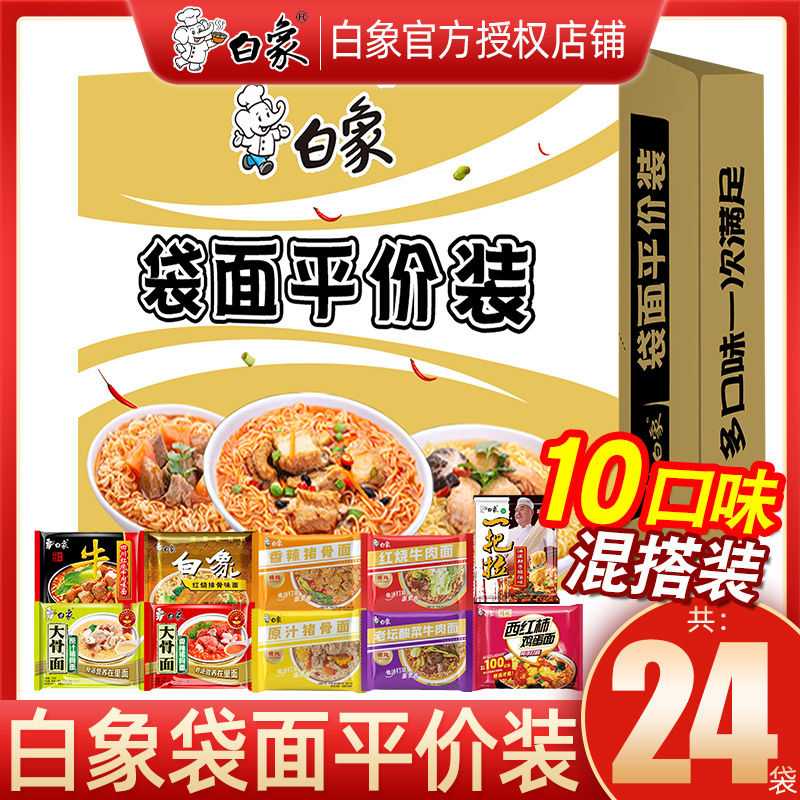图片3