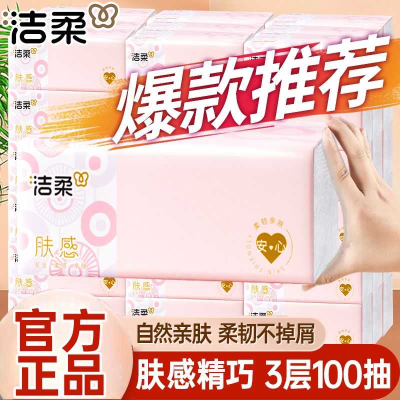 图片2