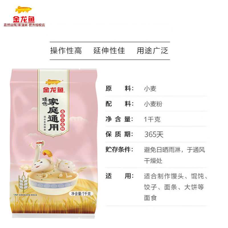 图片2