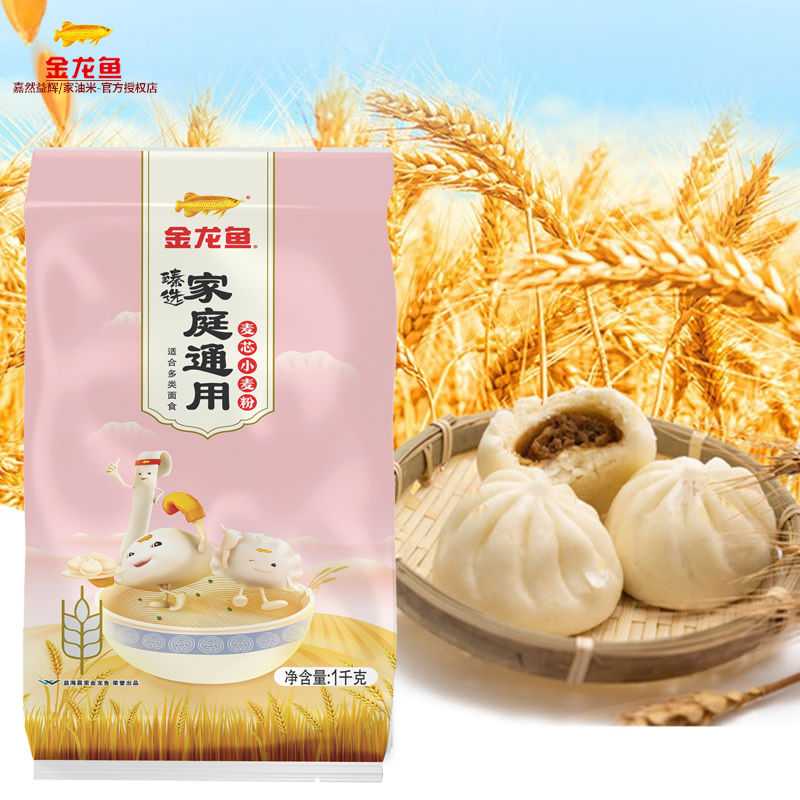 图片4
