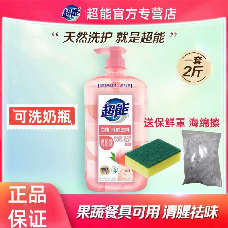 图片4