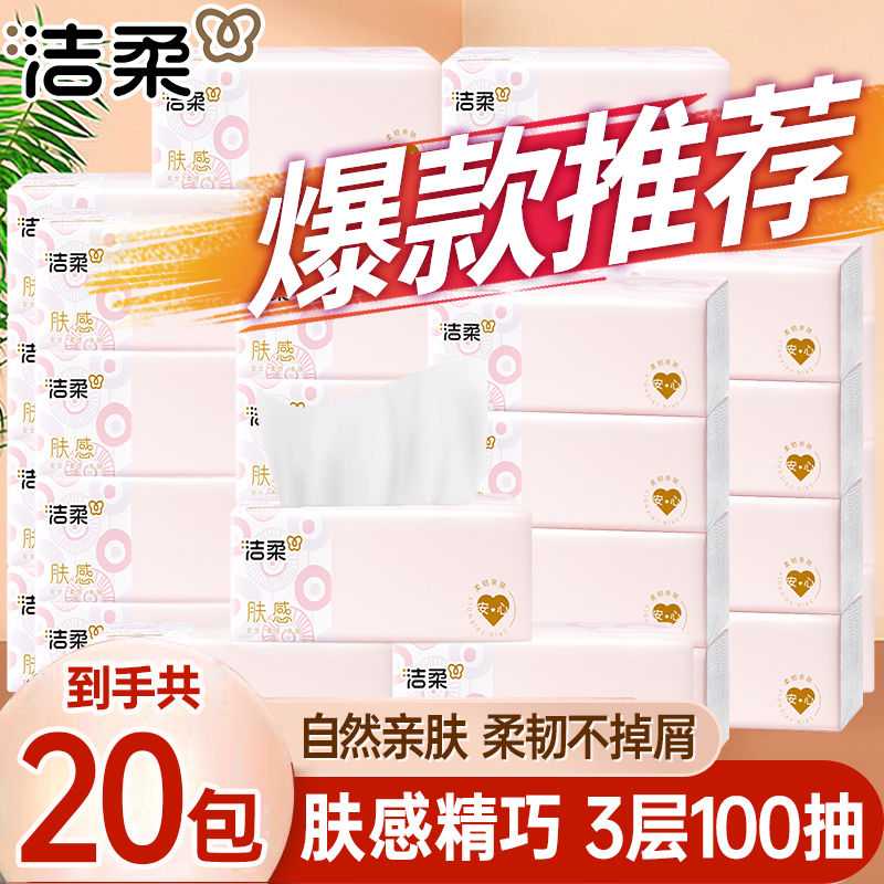 图片3