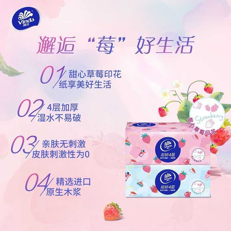 图片5