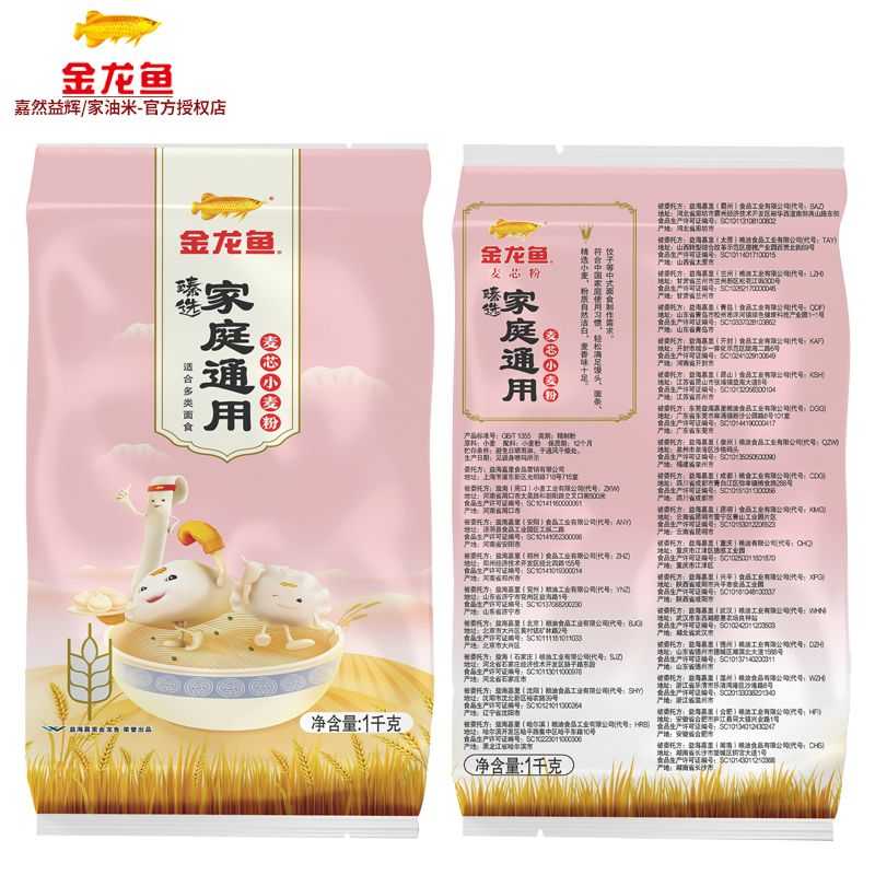 图片3