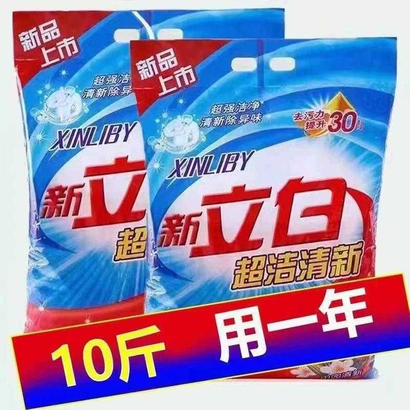 图片4