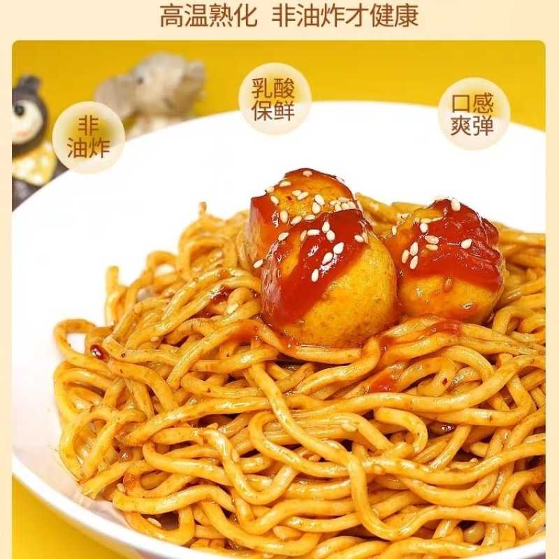 图片5