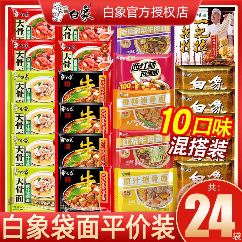 图片1