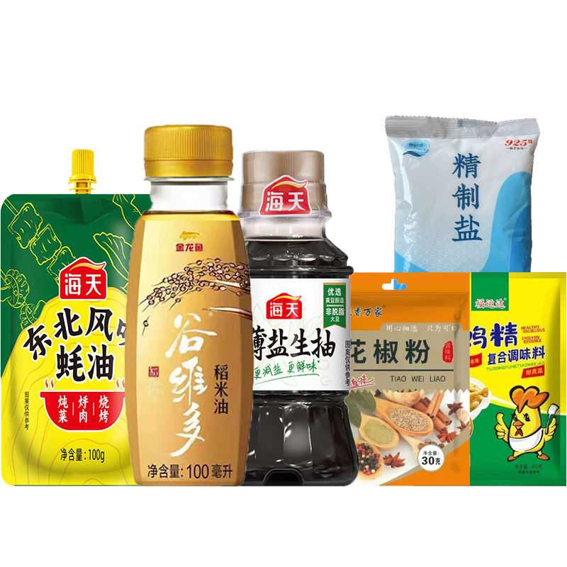 图片2
