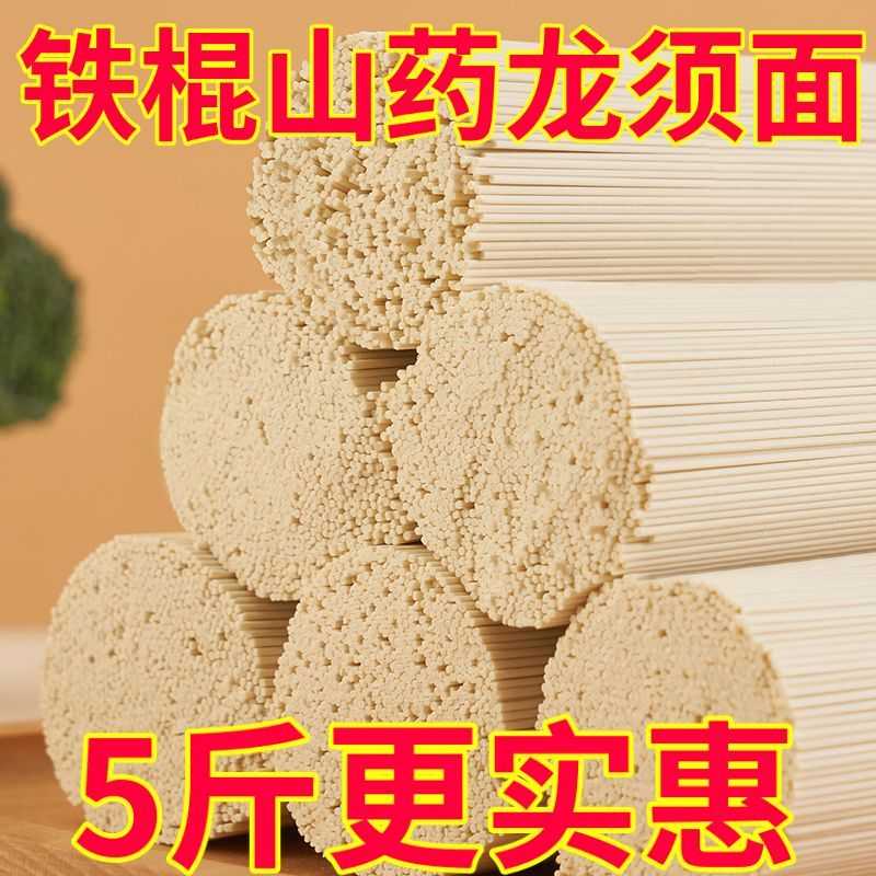 图片6