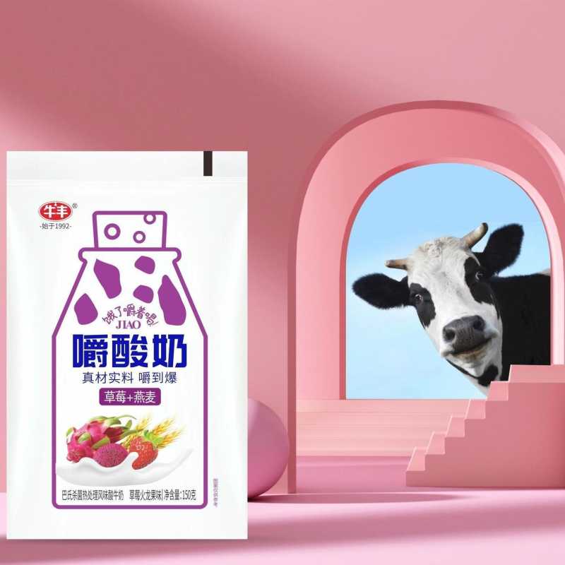 图片3
