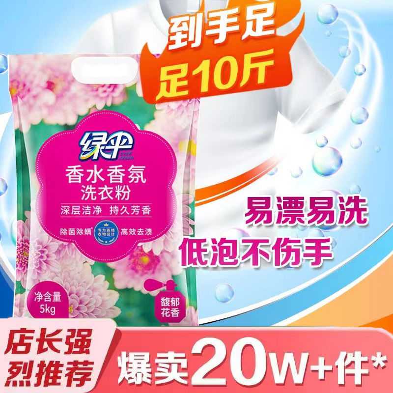 图片1