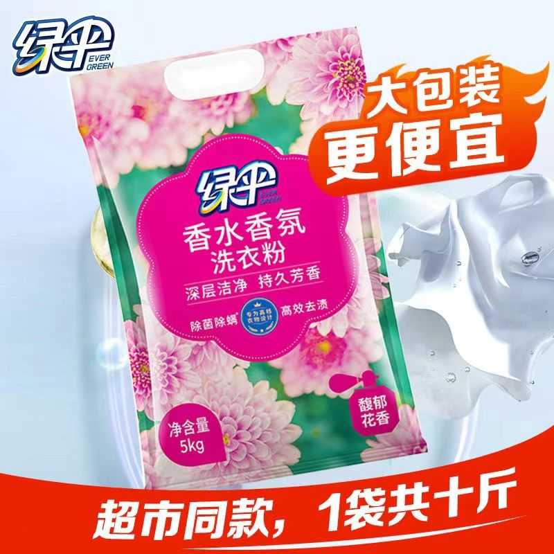 图片3