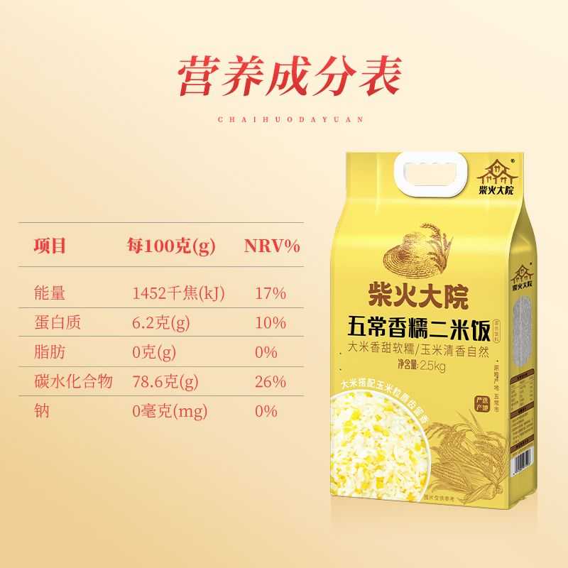 图片3