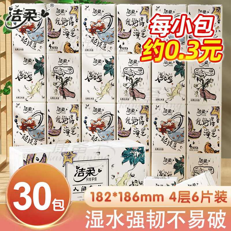 图片3
