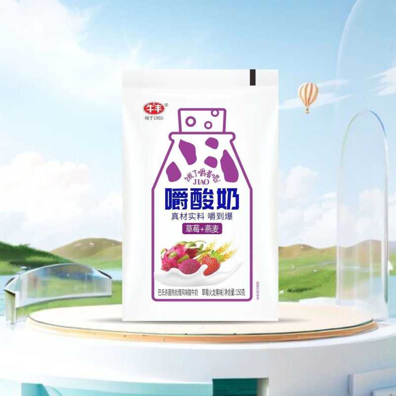 图片5