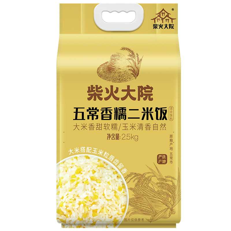 图片6