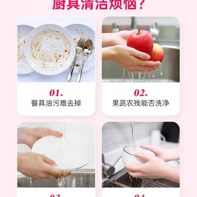 图片6
