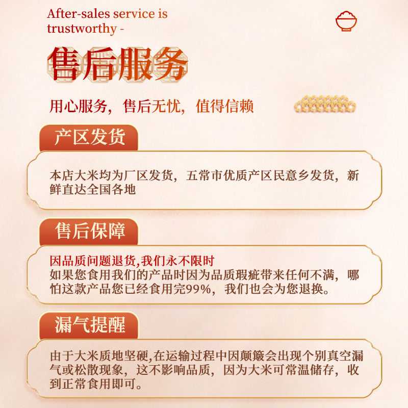 图片7