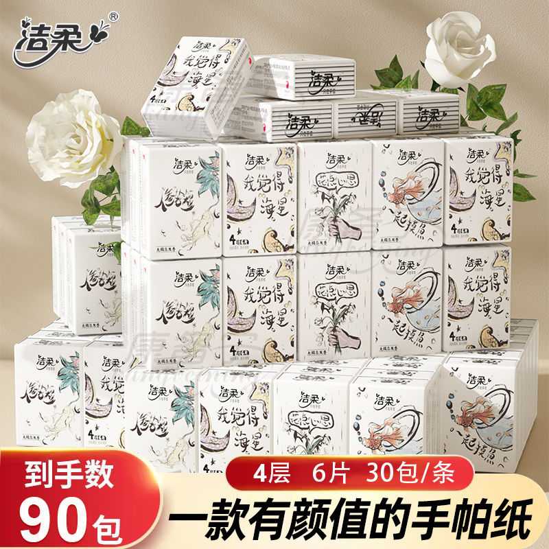 图片2