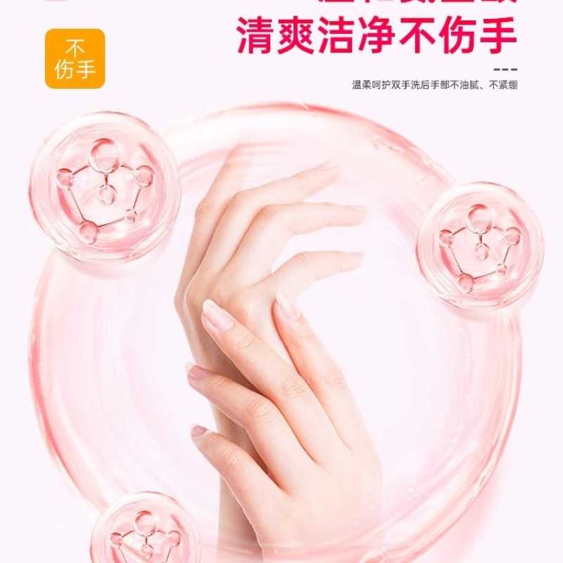 图片7