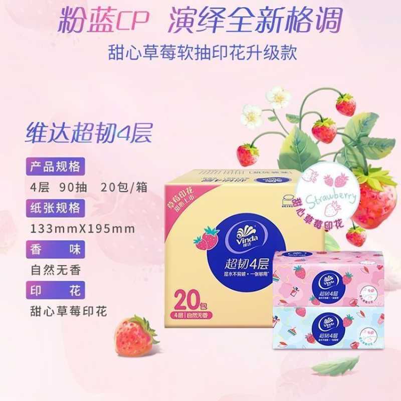 图片2