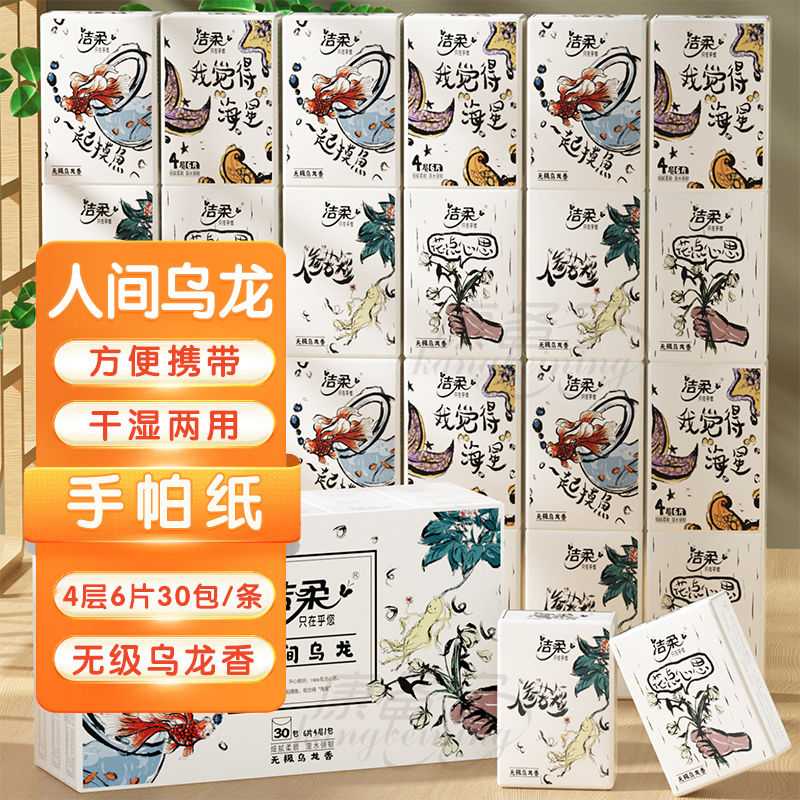 图片4
