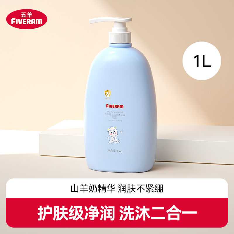 图片3