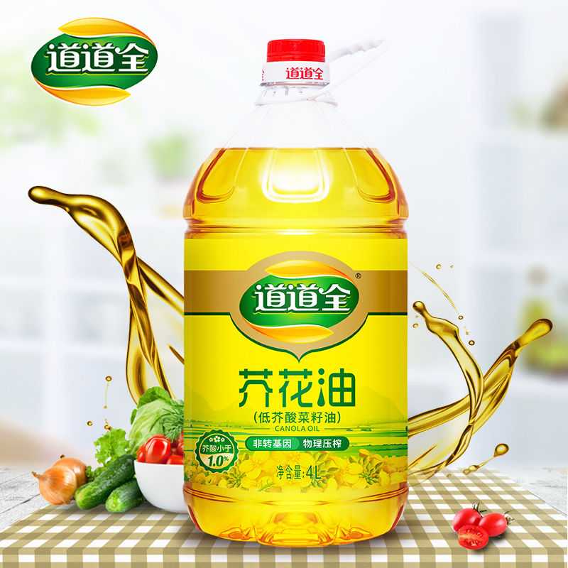 图片4