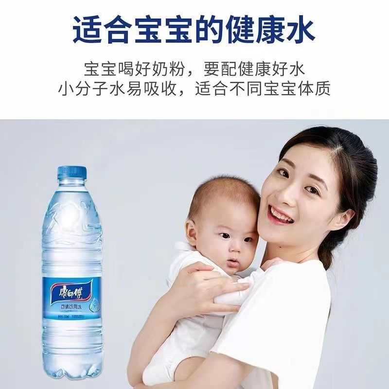 图片2