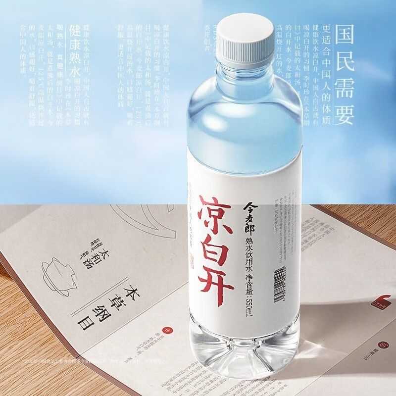 图片3