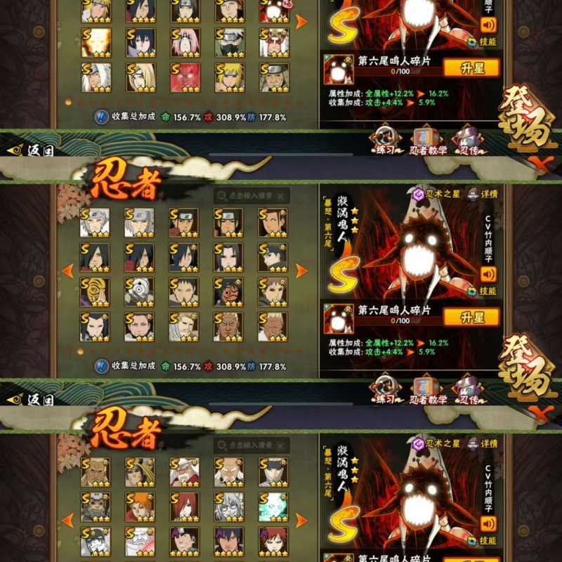 图片3