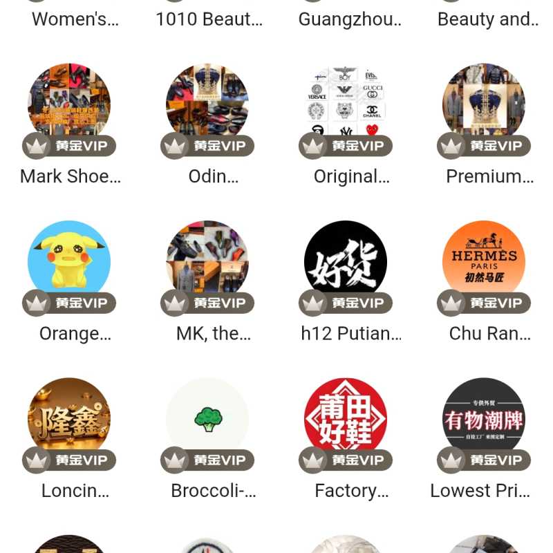 图片3